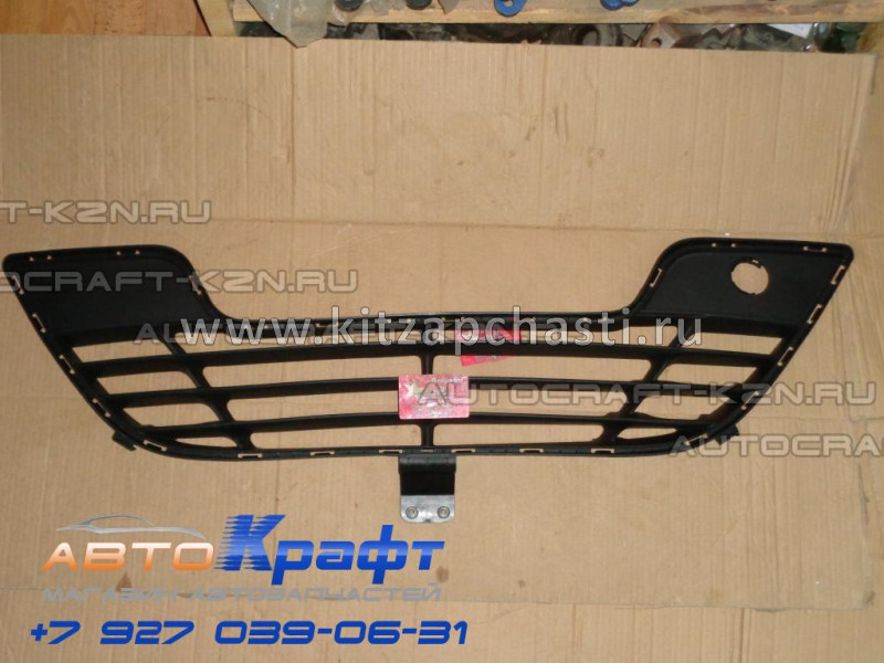 Передний бампер нижняя решетка JAC S5 2803217U1592