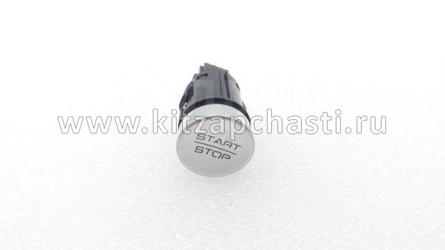 Кнопка запуска двигателя HAVAL H9 2pecт 3608101XKN02A