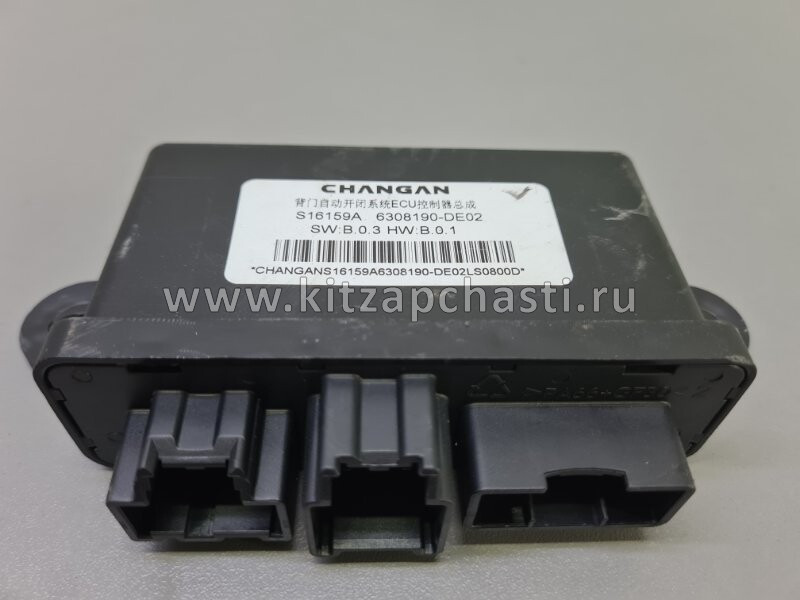ЭБУ ABS МОСКВИЧ 6 3621200U7310