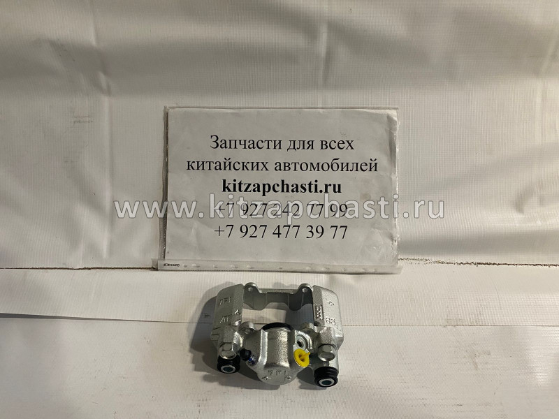 Суппорт тормозной задний правый Chery Tiggo FL, Vortex Tingo FL (старый вариант) T11-3502060